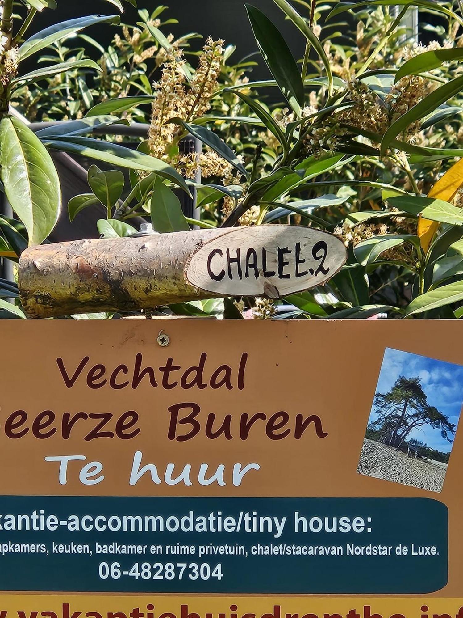 Vechtdal Beerze Buren エクステリア 写真